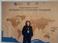 Представитель администрации Твери приняла участие в Международном форуме «Женщины за сохранение традиций»